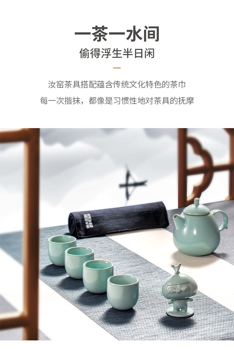 镜脂 轻益生菌压片糖果_05